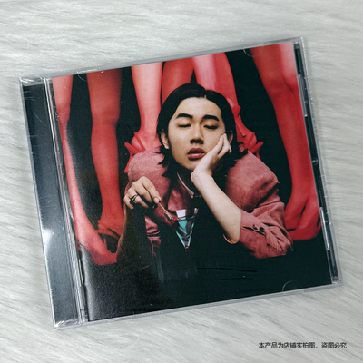 现货正版 李权哲专辑 爱情一阵风 CD+歌词本