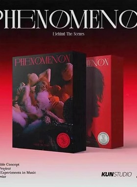 现货蔡徐坤专辑PHENOMENON现象2023ARTLAB实体纪念特辑EP USB周边