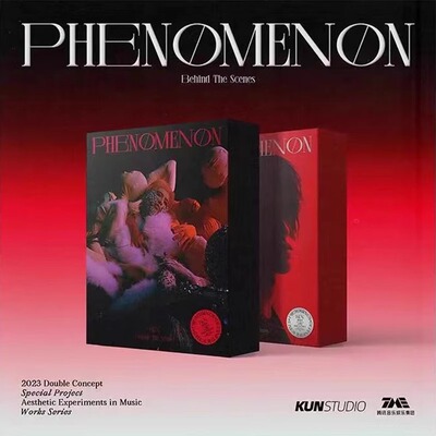 蔡徐坤专辑 PHENOMENON现象 2023ART LAB实体纪念特辑EP USB 周边