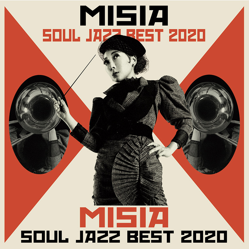 正版现货 | 米希亚 2020灵魂爵士精选 Soul Jazz 歌手当打之年