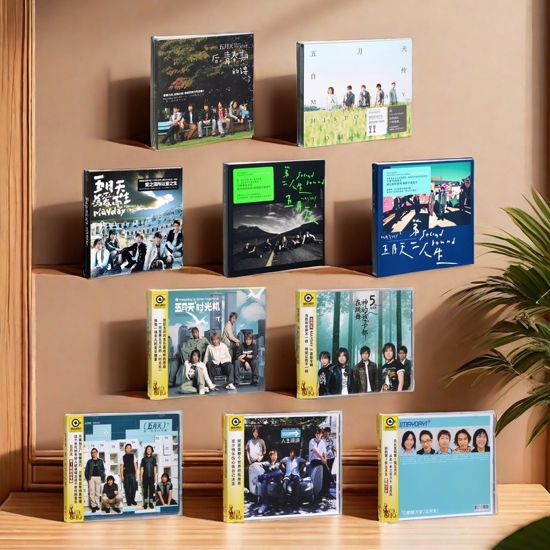 五月天专辑全套原装正版CD唱片自传音乐歌曲车载碟片官方周边阿信