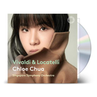 现货蔡珂宜专辑 小提琴维瓦尔第四季及洛卡泰利和声迷宫CD+歌词本