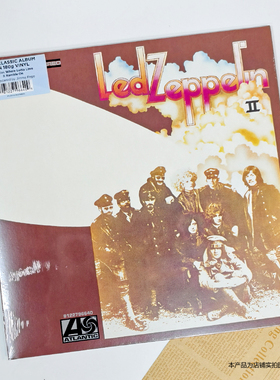 现货 齐柏林飞艇 Led Zeppelin II 12寸LP黑胶唱片 摇滚音乐