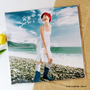 现货 孙燕姿专辑《完美的一天》典藏彩胶 湖水绿黑胶LP无编号版