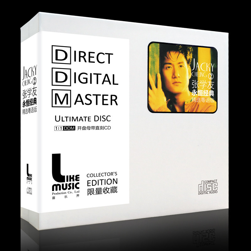 张学友 粤语精选2 原音母盘1:1直刻cd 楚歌 夕阳醉了