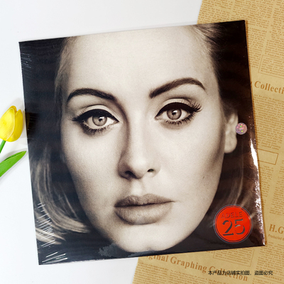 现货原装进口 Adele 阿黛尔专辑 《25》12寸LP黑胶唱片留声机专用