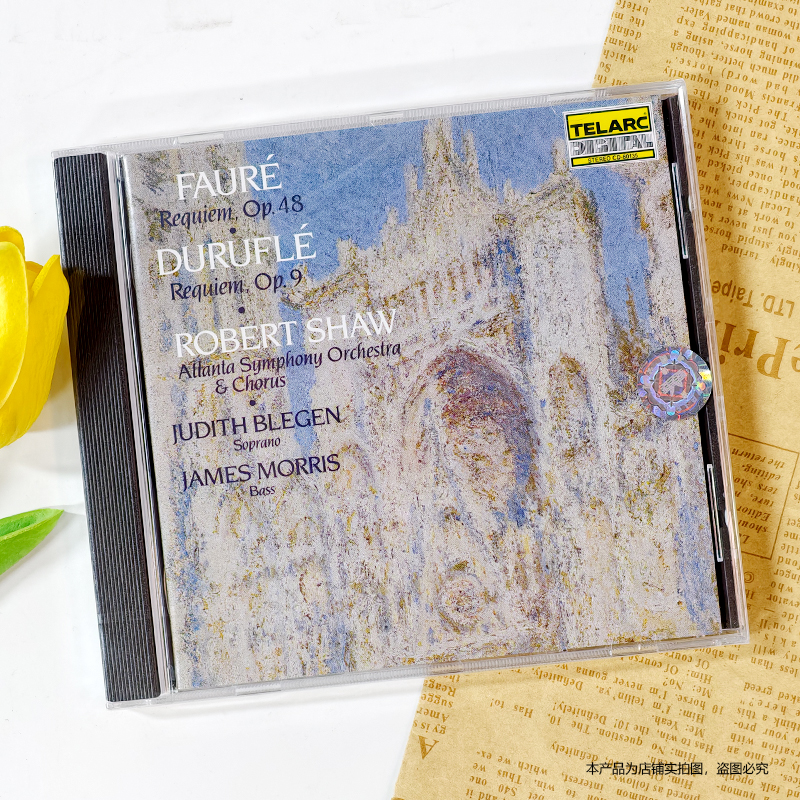 现货原装进口 TAS榜单 罗伯特肖 加布里埃尔福雷 安魂曲 CD专辑