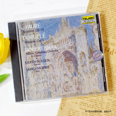 现货原装进口 TAS榜单 罗伯特肖 加布里埃尔福雷 安魂曲 CD专辑