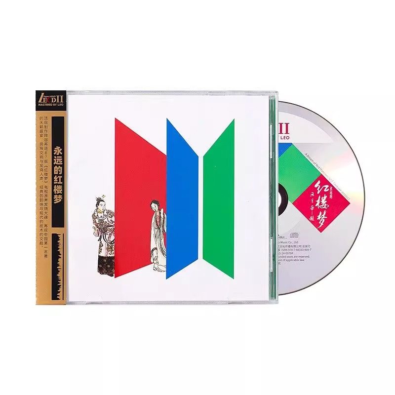 正版 央视87版电视剧名曲 红楼梦原声大碟 LECD高品质无损音质CD