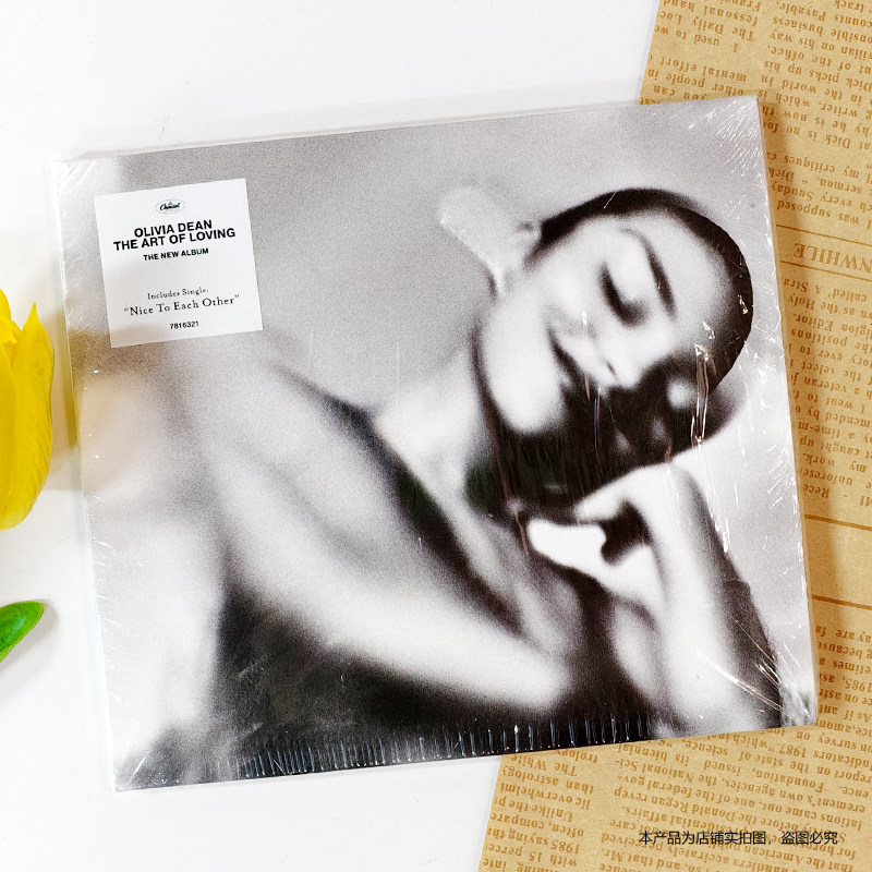 现货正版 奥利维亚迪恩Olivia Dean新专辑 The Art of Loving CD