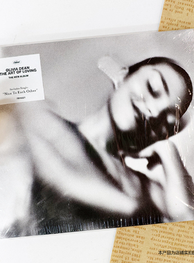 官方正版 奥利维亚迪恩Olivia Dean新专辑 The Art of Loving CD