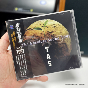 正版 TAS 绝对 AR0002发烧精选 原装 声音1997 进口CD