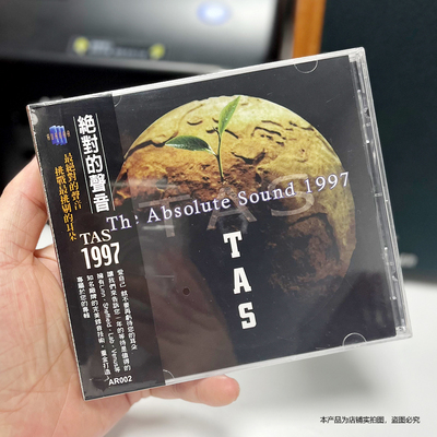 原装正版 TAS 绝对的声音1997 进口CD AR0002发烧精选