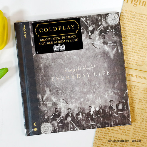 现货 官方正版 酷玩乐队专辑 Coldplay Everyday Life CD