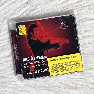 现货 进口原版 阿卡多小提琴 帕格尼尼 24首随想曲 SACD 2CD