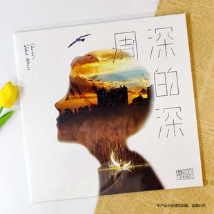 12寸LP黑胶唱片 深 粉白彩胶唱盘 周深专辑 现货官方正版