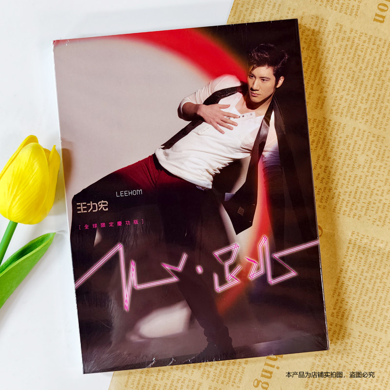 现货台版官方正版 王力宏专辑 心跳 限定庆功版 CD+DVD+歌词本