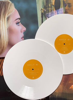 现货 正版 阿黛尔新专辑 Adele 30 黑胶唱片2LP 白胶 Easy On Me