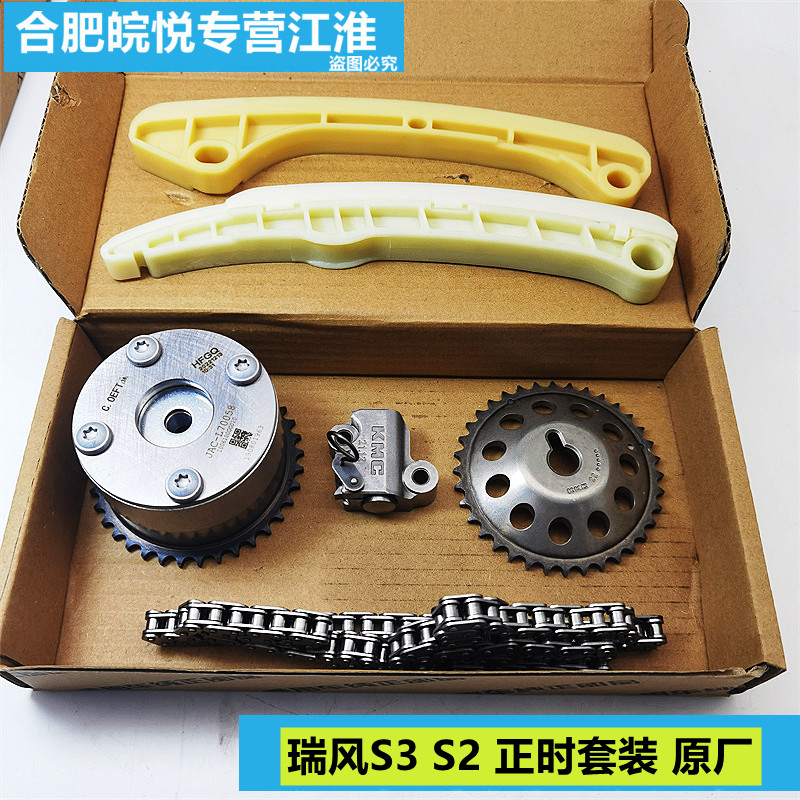 江淮S5S21.51.6原厂发动机