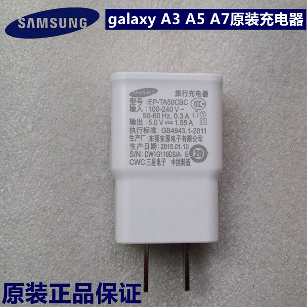 chargeur SAMSUNG pour téléphones SAMSUNG SAMSUNG - Ref 1292191 Image 4