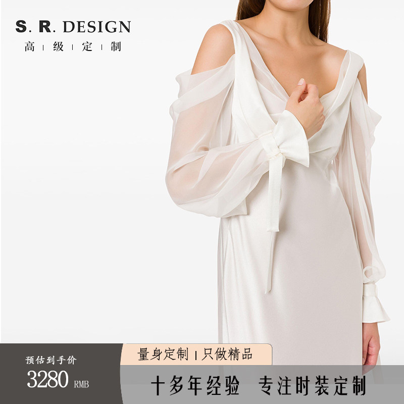 定制秋季高端伴娘白色敬酒服2024新款女士礼服晚装长裙年会婚礼