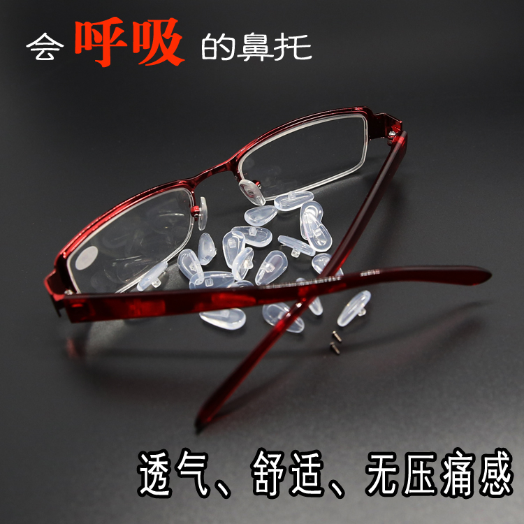 Etui à lunettes NONE - Ref 1246915 Image 5