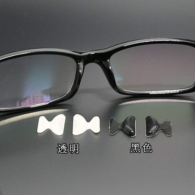 Etui à lunettes - Ref 1247167 Image 5