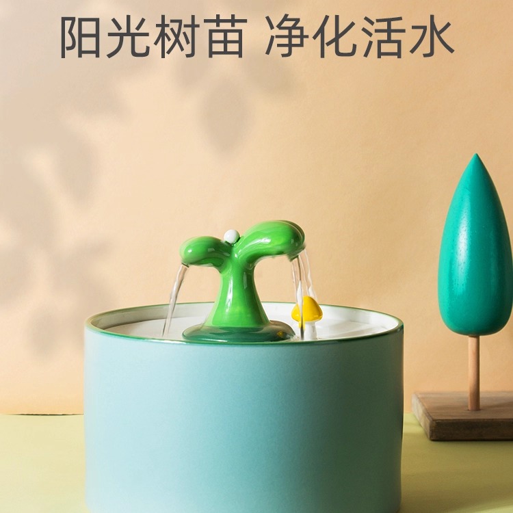 恒温猫咪饮水机自动循环陶瓷