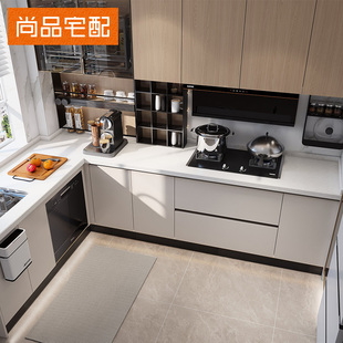 尚品宅配整体橱柜整体定制新品混搭风厨房?具车灶台整体石英石台