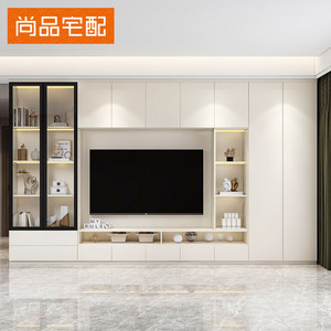 尚品宅配全屋定制电视柜背景墙组合整面墙书柜客厅储物一体柜定制