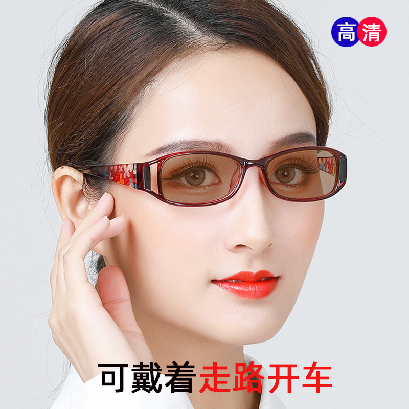 远近两用时尚老花镜年轻款老花镜
