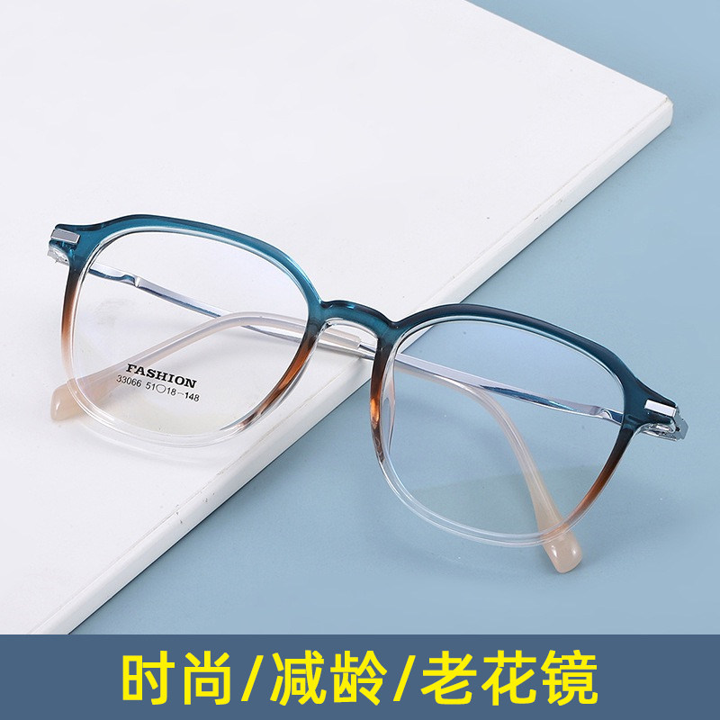 双光防蓝光远近两用老花镜女时尚大框走路开车抗疲劳超轻老视镜男