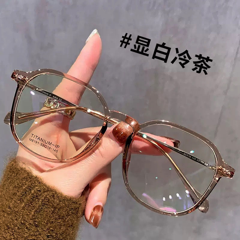 老花镜女防蓝光高档大框超轻时尚洋气显年轻老花眼镜男显白冷茶色