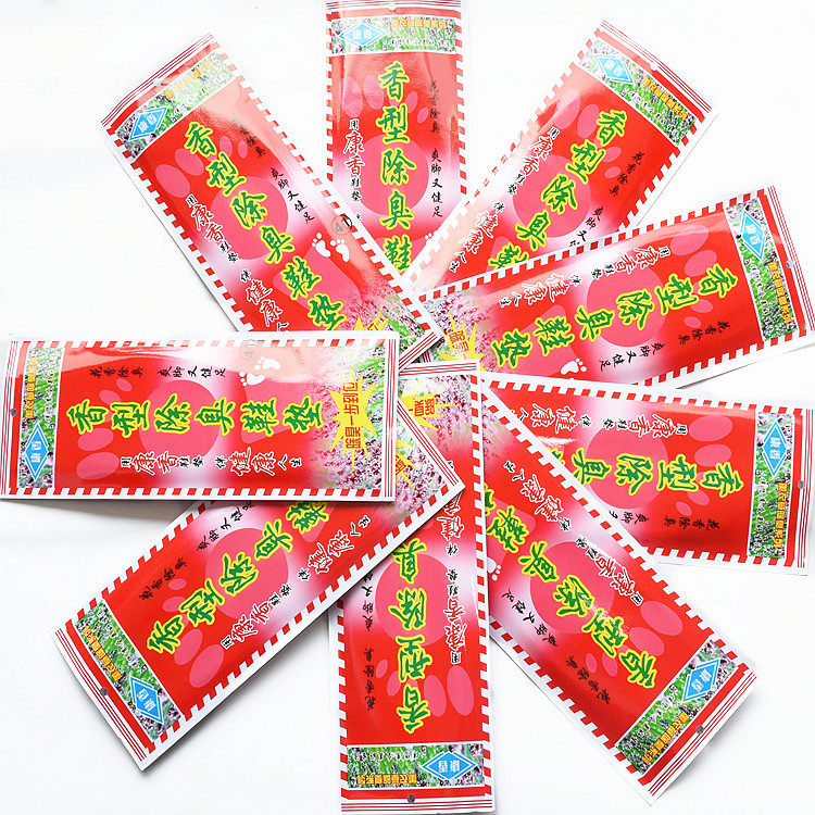 男女康香防臭除臭鞋墊 薰衣草香型吸汗薄棉阿喬鞋墊在類目 服飾配件/皮帶/帽子/圍巾, 鞋包/皮帶配件, 鞋子配件, 鞋墊中 - 來自Buy2taobao.com提供專業的淘寶代購服務