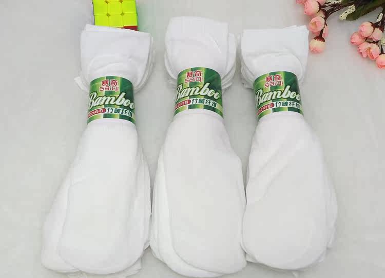 Chaussettes - collants - Ref 758870 Image 4