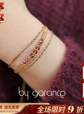 法国小众by garance正品代购彩色天然石水晶串珠多层叠戴编织手绳