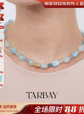 TARBAY 小众14K金Diana不规则海蓝宝石优雅幸福永恒力量串珠项链