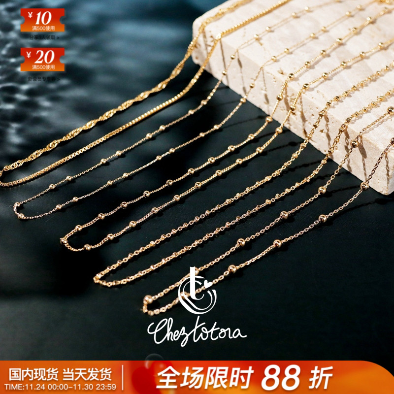 Chez Totora法国正品素金圆珠小方块水波蛇骨盒子简约细闪项链