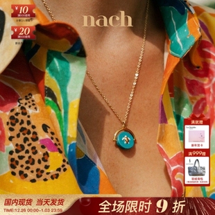 圆环项链 NACH娜趣法国食蜂鸟鹦鹉猎豹猫咪艾米丽同款 官方授权