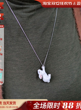 英国And Mary乡村田园风陶瓷贝雷帽海魂衫小兔子可爱森系耳环项链