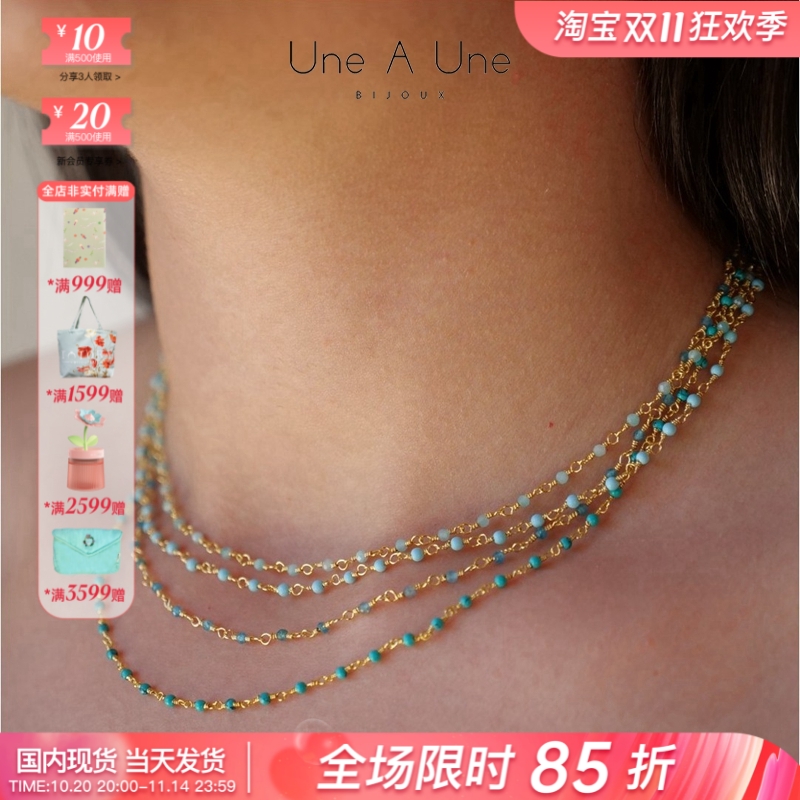 UneàUneINDE多色天然石项链