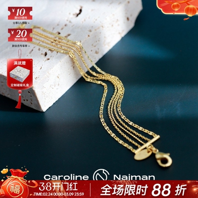 巴黎Caroline Najman代购BYZANCE拜占庭复古链条流苏气质耳钉手链