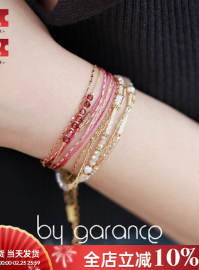 法国小众by garance正品MAGI小米珠珍珠天然石清新森系百搭手链