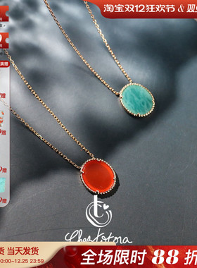 Chez Totora法国正品紫水晶红玉髓天河石彩色天然石圆吊坠项链