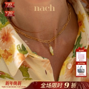 NACH娜趣24鹦鹉蒲公英贝壳石榴木瓜香蕉吊坠配手项链 官方授权