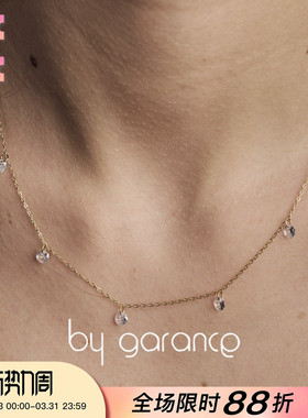 法国小众by garance正品SANA锆石小灯泡5颗精致满天星璀璨项链