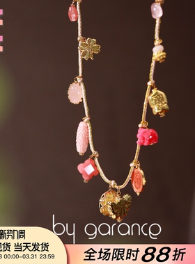 法国小众by garance正品OPAL四叶草眼睛小象蝴蝶勋章天然石长项链