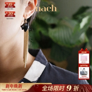 NACH娜趣法国猎豹黑豹老虎彩鹦鹉巨嘴鸟链条流苏耳环 官方授权