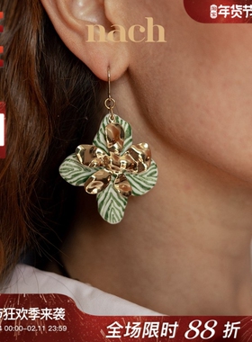 【官方授权】NACH娜趣25春夏热带草原豹纹斑马条纹花朵食蜂鸟耳环