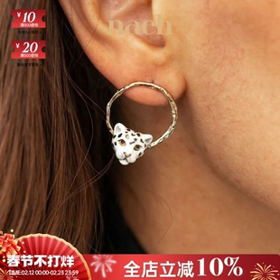 【官方授权】NACH娜趣25春夏热带草原陶瓷猎豹头太阳花瓣圆圈耳环